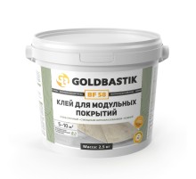 Клей Goldbastik BF58 модульных покрытий 2,5кг